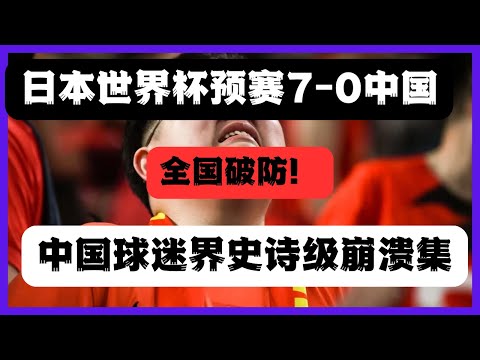 精彩对决,成都,神户胜利船,亿万28(中国)官方网站,亿万28官网入口,亿万28官网下载,亿万28官网登录