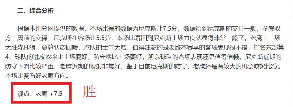 亿万,官网入口,资讯,亿万28(中国)官方网站,亿万28官网入口,亿万28官网下载,亿万28官网登录