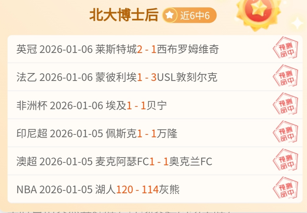 以色列在沙,特建国巴勒,斯坦言论遭,亿万28(中国)官方网站,亿万28官网入口,亿万28官网下载,亿万28官网登录
