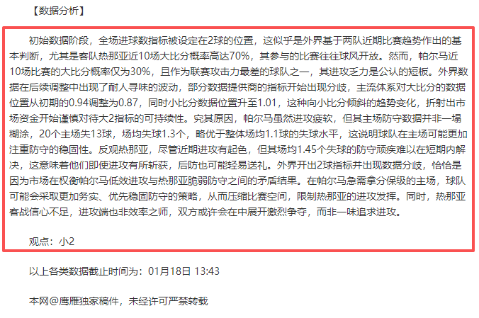 亿万,官网入口,产品,亿万28(中国)官方网站,亿万28官网入口,亿万28官网下载,亿万28官网登录