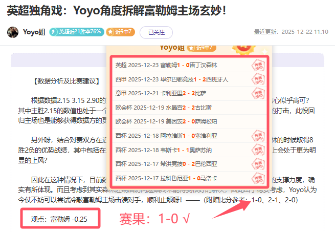 非洲杯征程,喀麦隆战神,巴莱巴里尔,亿万28(中国)官方网站,亿万28官网入口,亿万28官网下载,亿万28官网登录