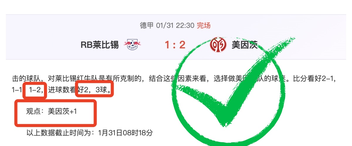 独家预告,周六西甲焦,点对决,亿万28(中国)官方网站,亿万28官网入口,亿万28官网下载,亿万28官网登录