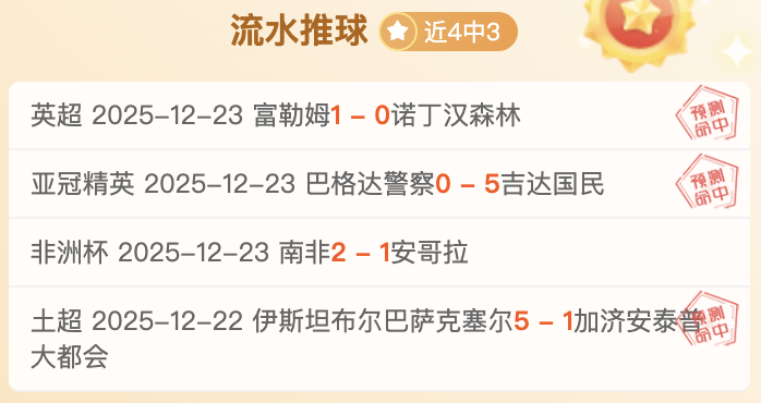 特朗普下令,紧急解散陆,空军,亿万28(中国)官方网站,亿万28官网入口,亿万28官网下载,亿万28官网登录