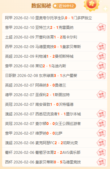 天挑战,热火主场锋,芒毕露,亿万28(中国)官方网站,亿万28官网入口,亿万28官网下载,亿万28官网登录