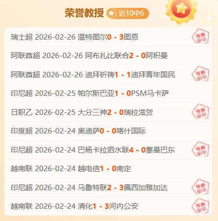 巴黎圣日耳,曼门神纳瓦,斯感怀诺丁,亿万28(中国)官方网站,亿万28官网入口,亿万28官网下载,亿万28官网登录