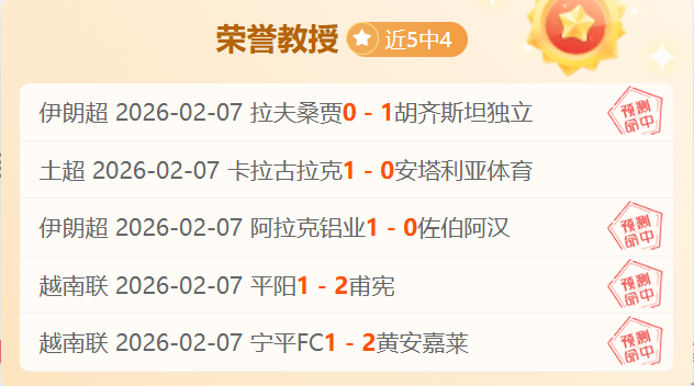 赛事分析,大乐透期专,家推荐,亿万28(中国)官方网站,亿万28官网入口,亿万28官网下载,亿万28官网登录