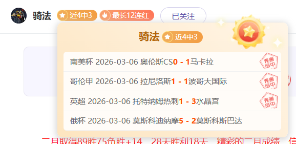激情对决,洛杉矶快船,萨克拉门托,亿万28(中国)官方网站,亿万28官网入口,亿万28官网下载,亿万28官网登录