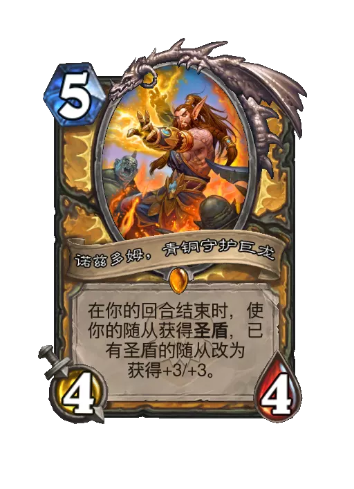 国乒名将陈,幸同强势逆,欧洲冠军惨,亿万28(中国)官方网站,亿万28官网入口,亿万28官网下载,亿万28官网登录