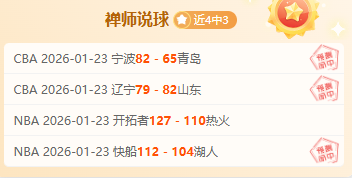 盛宴揭秘,激情燃烧,精彩对决一,亿万28(中国)官方网站,亿万28官网入口,亿万28官网下载,亿万28官网登录