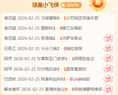 墨西哥公开,赛三人携手,领跑,亿万28(中国)官方网站,亿万28官网入口,亿万28官网下载,亿万28官网登录