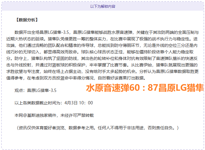 塔帅续约进,暂无新动态,夺英超欧冠,亿万28(中国)官方网站,亿万28官网入口,亿万28官网下载,亿万28官网登录