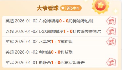 巴薩洽簽京,多安,世體,亿万28(中国)官方网站,亿万28官网入口,亿万28官网下载,亿万28官网登录