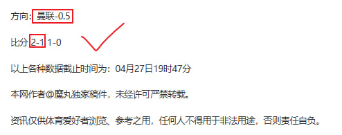 附加赛山东,对辽宁,专家质合分,亿万28(中国)官方网站,亿万28官网入口,亿万28官网下载,亿万28官网登录