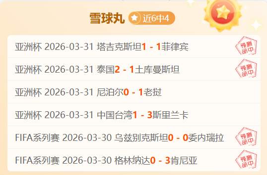 AJ,字母哥或临,战登场,亿万28(中国)官方网站,亿万28官网入口,亿万28官网下载,亿万28官网登录