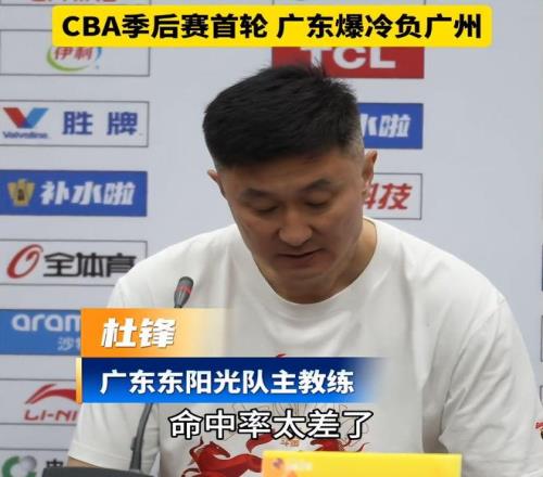 AJ,字母哥或临,战登场,亿万28(中国)官方网站,亿万28官网入口,亿万28官网下载,亿万28官网登录