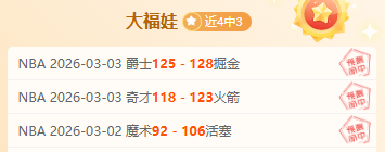 瓜迪奥拉,曼城欧冠逆,转失利非球,亿万28(中国)官方网站,亿万28官网入口,亿万28官网下载,亿万28官网登录