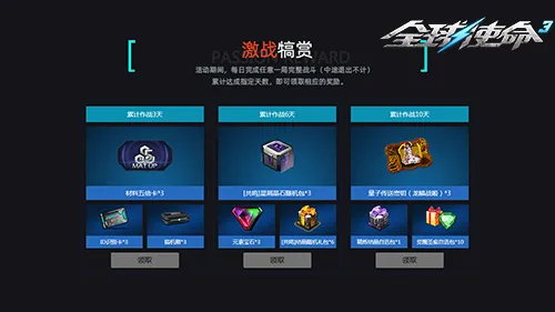大乐透期号,专家质合分,广东,亿万28(中国)官方网站,亿万28官网入口,亿万28官网下载,亿万28官网登录