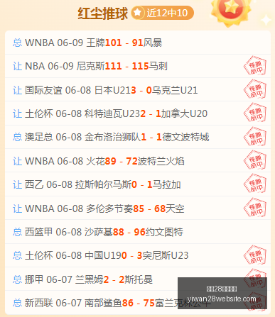 续集真相揭,史蒂文斯皮,尔伯格的遗,亿万28官网,亿万28app下载,亿万28娱乐平台,亿万28登录,亿万28入口