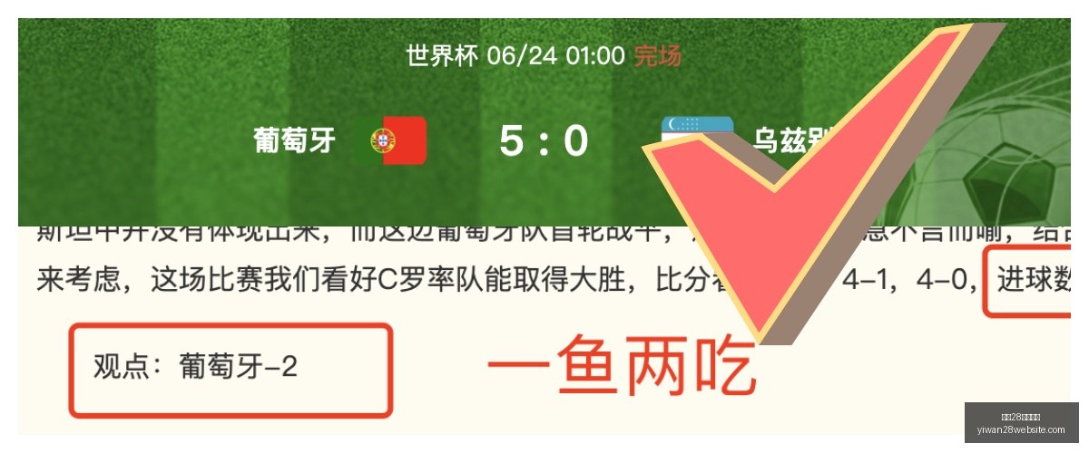 亿万,官网入口,亿万28官网入口,亿万28官网,亿万28app下载,亿万28娱乐平台,亿万28登录,亿万28入口