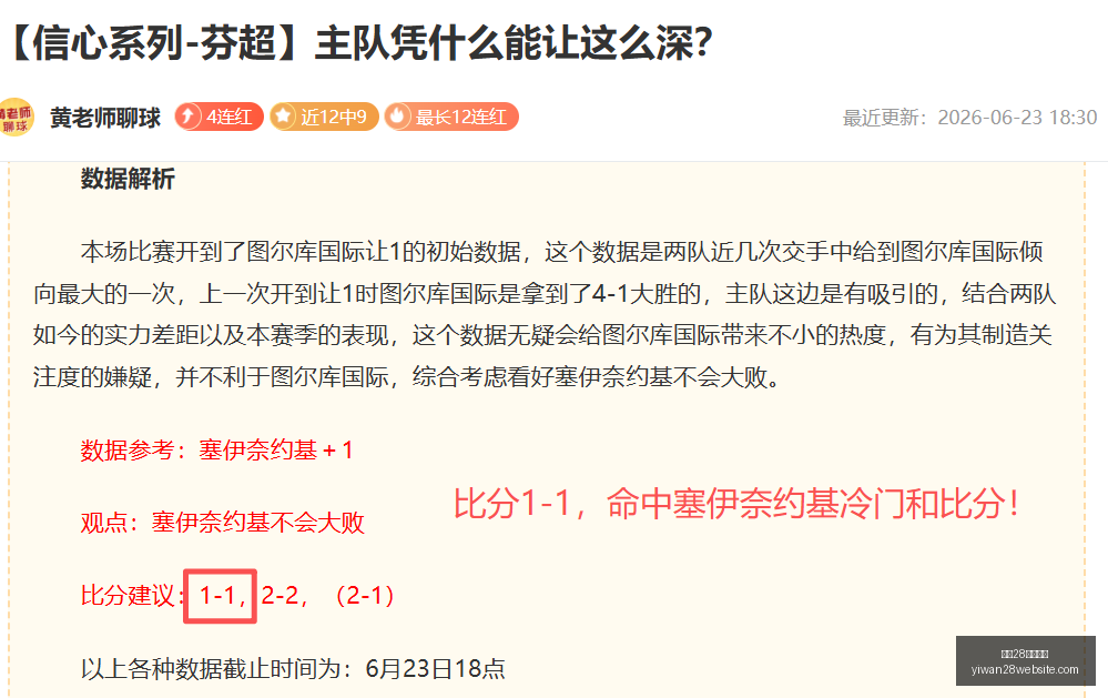 亿万,官网入口亿,下载数据冲,亿万28官网,亿万28app下载,亿万28娱乐平台,亿万28登录,亿万28入口