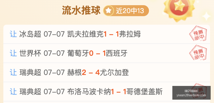 亿万,官网入口,亿万28官网入口,亿万28官网,亿万28app下载,亿万28娱乐平台,亿万28登录,亿万28入口