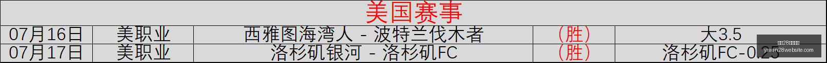亿万,官网入口亿,下载突发变,亿万28官网,亿万28app下载,亿万28娱乐平台,亿万28登录,亿万28入口
