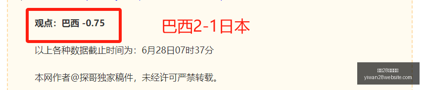 亿万,官网入口,亿万28官网入口,亿万28官网,亿万28app下载,亿万28娱乐平台,亿万28登录,亿万28入口