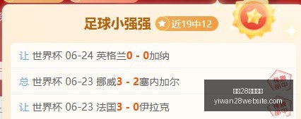 亿万,官网入口,亿万28官网入口,亿万28官网,亿万28app下载,亿万28娱乐平台,亿万28登录,亿万28入口