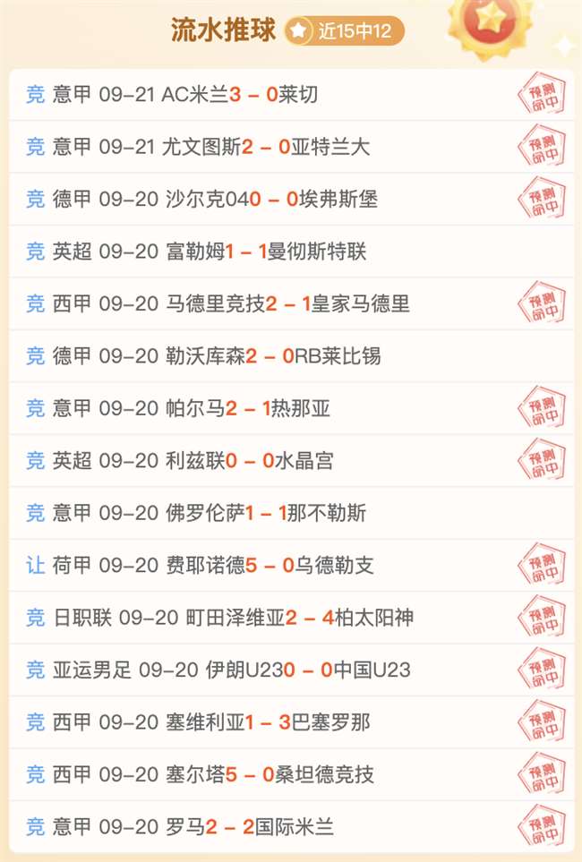 腾讯电竞新品发，亿万28官网，布，联名鞋款燃电竞狂潮