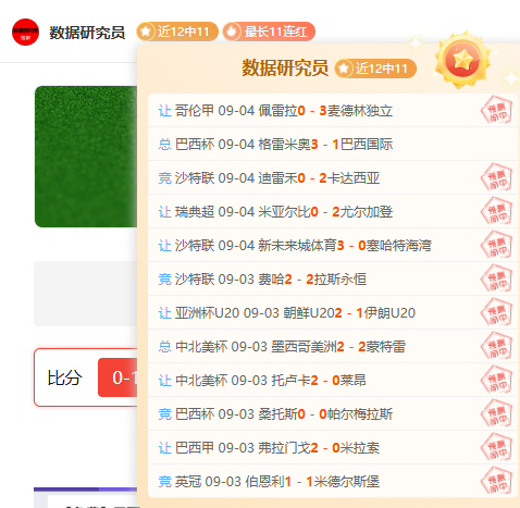 锂金属电池,新突破,公司循环测,亿万28官网,亿万28app下载,亿万28娱乐平台,亿万28登录,亿万28入口