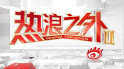 电竞女神代,言新品,联名游戏热,亿万28官网,亿万28app下载,亿万28娱乐平台,亿万28登录,亿万28入口