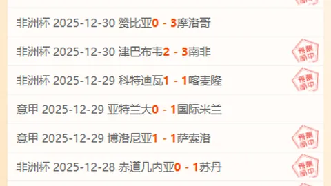 亿万28官网入口 产品 100220 la4