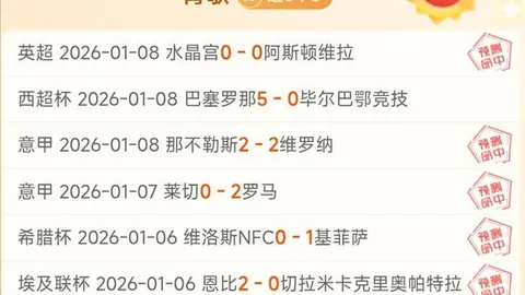 亿万28官网入口 资讯 103507 ijt