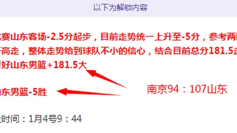 亿万28官网入口