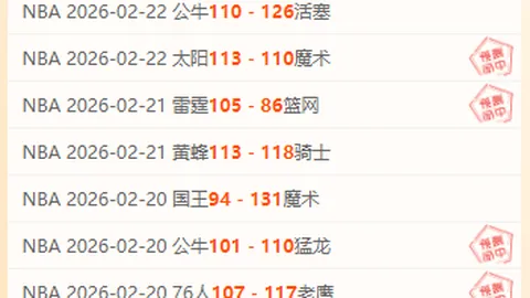 大乐透期号专家连犯低级错误，网友呼吁退役