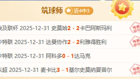 “我国发布统一大市场建设权威指南，重磅消息速览”