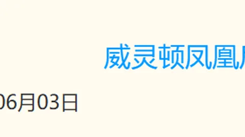 2026篮球盛事韩，亿万28登录，大校队信心满满，精彩对决不容错过