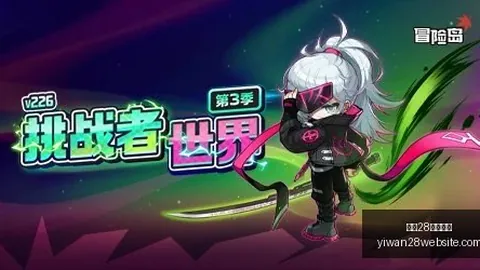 亿万28官网入口 052129 38