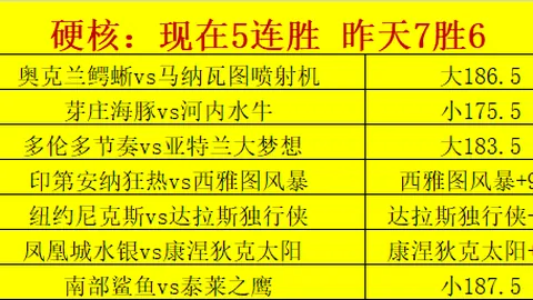 亿万28官网入口 052456