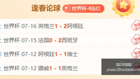 亿万28官网，亿万28娱乐平台，入口 052454 9