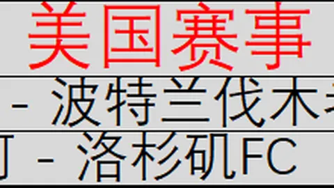 亿万28官网入口亿万28app下载突发变动引发关注