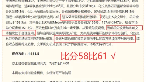 亿万28官网入口 053217 1