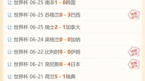 亿万28官网入口亿万28app下载突发变动引发关注