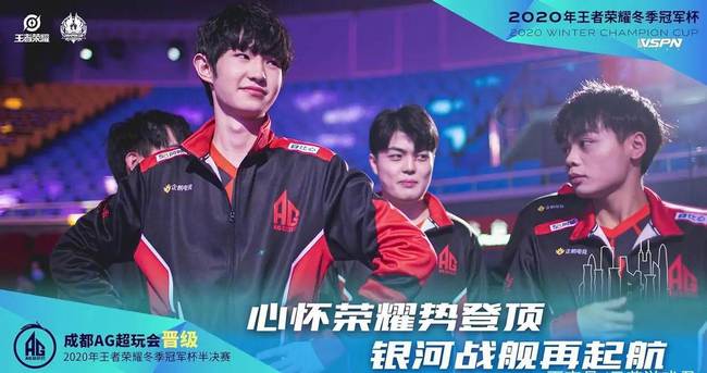 网络版权保